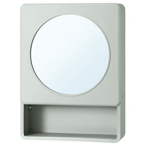 [IKEA/CPA/ʔ]IVOSJON CH[V[ ~[Lrlbg 1t, O[[D](b)(20573173)