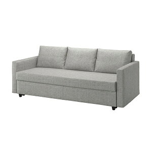 [IKEA/CPA/ʔ]FRIHETEN t[w[e 3l|\t@xbh, t@[Q CgO[[LL](a)(40551226)