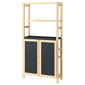 [IKEA/CPA/ʔ]IVAR C[@ VFtjbg, 2t pC/tFg tFg[9](a)(09582739)