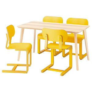 [IKEA/CPA/ʔ]LISABO [T{[ / LYCKAN bJ e[u`FA4r, AbVޓ˂/CG[ o[`ޓ˂[5](a)(69602065)