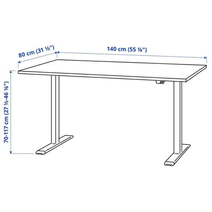 楽天市場】[IKEA/イケア/通販]RODULF ロドゥルフ デスク 昇降式, 100V 