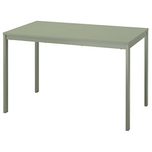 [IKEA/CPA/ʔ]VIHALS B[nX Le[u, O[[IE](c)(10592756)