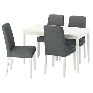 [IKEA/CPA/ʔ]NASINGE l[XBQ / BERGMUND xh e[u`FA4r, zCg/Oih ~fBAO[ zCg, 130x80 cm[9](a)(09602964)