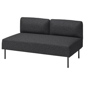 [IKEA/�C�P�A/�ʔ�]LILLEHEM �����w�� 2�l�|�����W���[��, �O���i���h/�_�[�N�O���[ ���^��[7](a)(69536004)