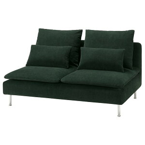 [IKEA/CPA/ʔ]SODERHAMN \[fn 3l|RpNg\t@ZNV, ^~[ _[NO[[LD](39520226)