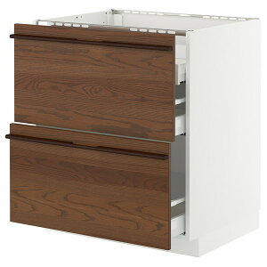 [IKEA/CPA/ʔ]METOD g[h / MAXIMERA }LV[ x[XLrlbg Rp/oO2/o3, zCg/Xe[X^ _[NuE AbVޓ˂, 75x60x80 cm[8](a)(8960