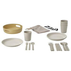 [IKEA/CPA/ʔ]MARULK }[N sNjbNZbg 21_, ~bNXJ[[B](30594504)