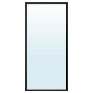 [IKEA/CPA/ʔ]NYPONBUSKE j[|uXP ~[, ubN, 65x135 cm[J](a)(70609891)