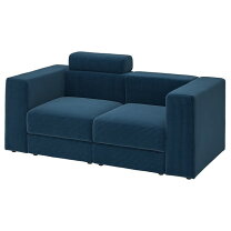 楽天市場】ikea ヘッドレストの通販