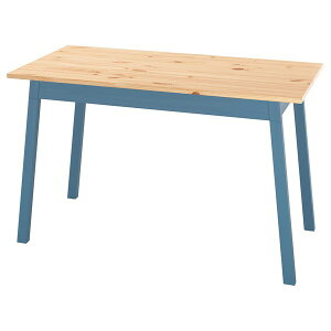 [IKEA/�C�P�A/�ʔ�]PINNTORP �s���g���v�e�[�u��, ���C�g�u���E���X�e�C��/�u���[�X�e�C�� �p�C����,125x75 cm �� �k�� �_�C�j���O�e�[�u�� [IE](c)(00635172)