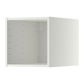 [IKEA/イケア/通販]METOD メトード トップキャビネット, ホワイト[D](a)(60273059)