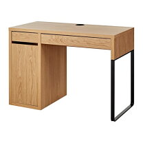 楽天市場】学習机（ブランドイケア）（子供部屋用インテリア・寝具 