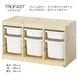 楽天市場】[IKEA/イケア/通販]KOPPANG コッパン チェスト（引き出し×3 