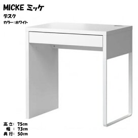 楽天市場】[IKEA/イケア/通販]SVARTNORA スヴァルトノーラ ペンダント 