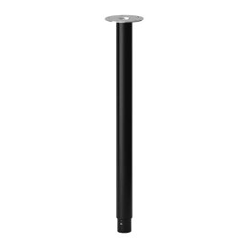 [IKEA/イケア/通販]OLOV オーロヴ 脚 伸縮式, ブラック[C](a)(90264303)