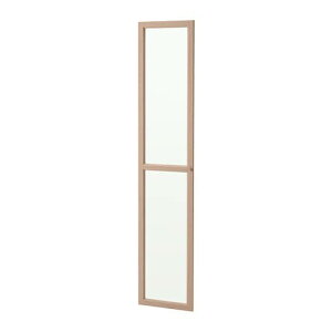 ガラス Ikea キャビネット コンソール 通販 価格比較 価格 Com