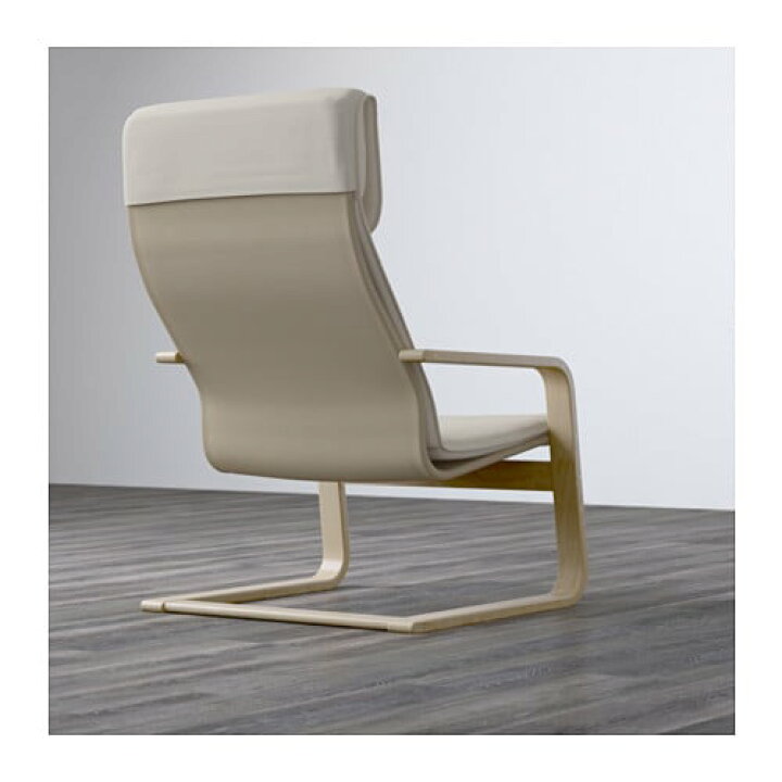 楽天市場】[IKEA/イケア/通販]PELLO ペロ パーソナルチェア 