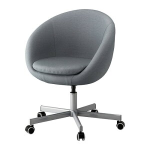 [IKEA/CPA/ʔ]SKRUVSTA XN[X^ ]`FA, B[X O[[H](c)(80280006)