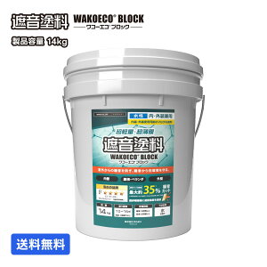yi@DIYzՉhR[GRubN WAKOECO BLOCK 14kg DF@@Չh hh Չ h z Չ h z h ph OǗph Ǘph ΍ yCg 