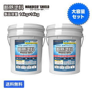 y̔@Zbg@\@DIYzfMhR[GRV[h WAKOECO SHIELD 4kg ` 28kg F@@fMh ՔMh fM ՔM Չ ph OǗph Ǘph ȃGl yCg 