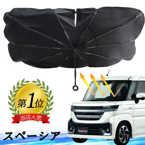 y|Cg10{ zXYL Xy[VA tgTVF[htgKX P^ ܂肽 TVF[h 悯 p\ tg KX  Ռ ՔM ΍ WeCar