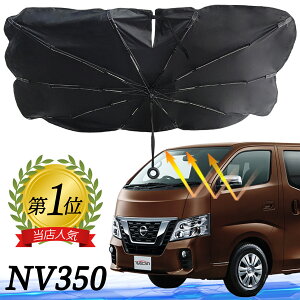 y|Cg10{ zY NV350 Lo tgTVF[htgKX P^ ܂肽 TVF[h 悯 p\ tg KX  Ռ ՔM ΍ WeCar