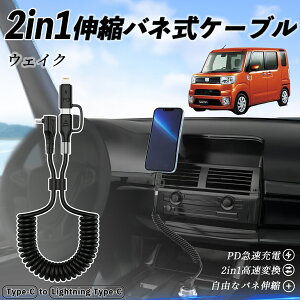 yyVX[p[Z[ |Cg5{Iz_Cnc EFCN 2in1 USB-A USB-C CgjOP[u J[R[h MFiF Apple Carplay Android Auto iPhone [dP[u PD 27W/60W }[d f[^]