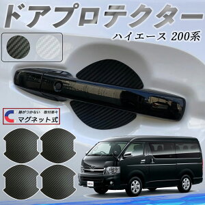 y|Cg10{ zg^ nCG[X 200n hAnhveN^[ }Olbg ԗp hAveN^[ J[{  h~ TPUގ  یtB ėp^ 戵 4