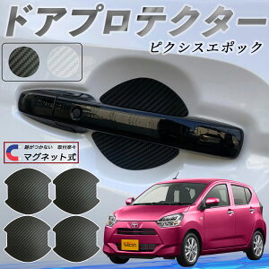 yyVX[p[Z[ |Cg5{Izg^ sNVXG|bN LA350S LA360S hAnhveN^[ }Olbg ԗp hAveN^[ J[{  h~ TPUގ  یt