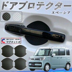 y|Cg10{ zXYL Xy[VA SPACIA JX^ hAnhveN^[ }Olbg ԗp hAveN^[ J[{  h~ TPUގ  یtB ėp^ 