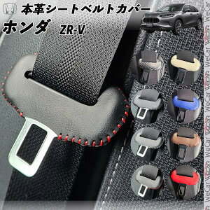 y|Cg10{ zz_ ZR-V {vV[gxgJo[ obN {v ىh~ h~ {烌U[Jo[  JX^ Lb`[ hXAbv WeCar 2Zbg WeCar