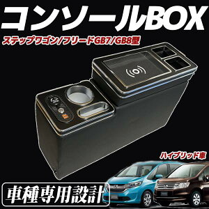 y|Cg10{ zXebvS Xt[hGB7 GB8^ R\[{bNX J[pi ėp   WeCar