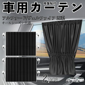yyVX[p[Z[ |Cg5{Izg^ At@[h Ft@CA 20n ԗpJ[e TVF[h J[EBhEVF[h TChEBhEp J[e Lk zՓ\t Ռ 