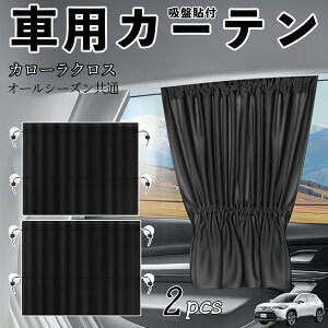 y|Cg10{ zg^ J[NX ԗpJ[e TVF[h J[EBhEVF[h TChEBhEp J[e Lk zՓ\t Ռ fM UVJbg Ԓ 悯 O