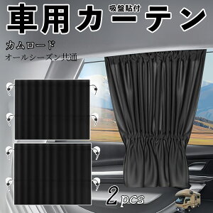 y|Cg10{ zg^ J[h ԗpJ[e TVF[h J[EBhEVF[h TChEBhEp J[e Lk zՓ\t Ռ fM UVJbg Ԓ 悯 O