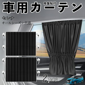yyVX[p[Z[ |Cg5{IzY Zi C28 e-POWER ԗpJ[e TVF[h J[EBhEVF[h TChEBhEp J[e Lk zՓ\t Ռ fM UVJbg Ԓ