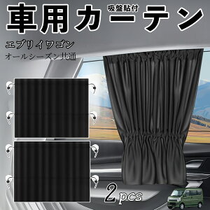 y|Cg10{ zXYL GuCS ԗpJ[e TVF[h J[EBhEVF[h TChEBhEp J[e Lk zՓ\t Ռ fM UVJbg Ԓ 悯 O