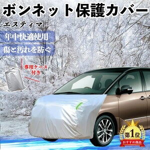 y|Cg10{ zg^ GXeB} {lbgJo[ htgیJo[ ԃJo[  Ăh~ A`GCWO ho u WeCar