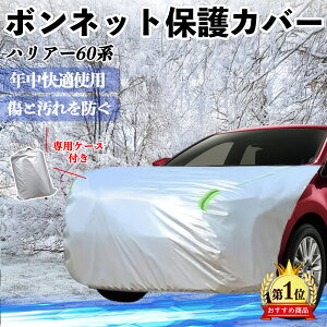 g^ nA[60n ASU AVU ZSU6#^ {lbgJo[ htgیJo[ ԃJo[  Ăh~ A`GCWO ho u WeCar