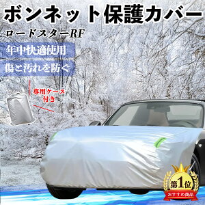 }c_ [hX^[RF {lbgJo[ htgیJo[ ԃJo[  Ăh~ A`GCWO ho u WeCar