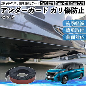 y|Cg10{ zY Zi C28 e-POWER A_[K[h Kh~ A_[veN^[ op[K[h GAK[h [ B WeCar