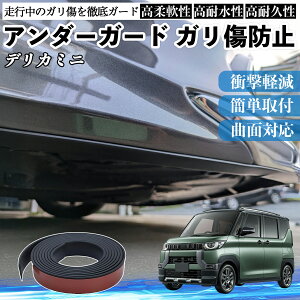 �y�|�C���g10�{ ���������z�O�H �f���J�~�j B34A B35A B37A B38A �A���_�[�K�[�h �K�����h�~ �A���_�[�v���e�N�^�[ �o���p�[�K�[�h �G�A���K�[�h ���[�� ���B�� WeCar