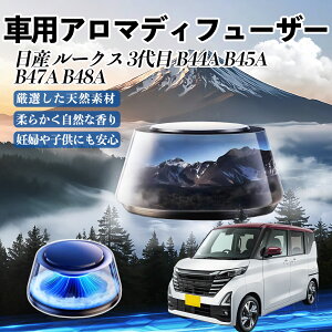 Y [NX 3 B44A B45A B47A B48A  F [dA}fBt[U[ 8F͋CCg 3{t 2025V^ L CF  WeCar