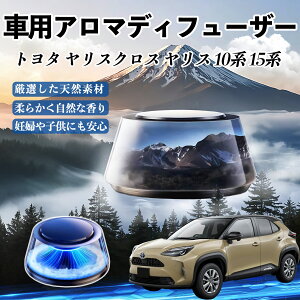 y|Cg10{ zg^ XNX X 10n 15n  F [dA}fBt[U[ 8F͋CCg 3{t 2025V^ L CF  WeCar