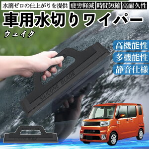 y|Cg10{ z_Cnc EFCN ԗp ؂胏Cp[ u[h KX {fB TCh~[ H @ J VR  WeCar