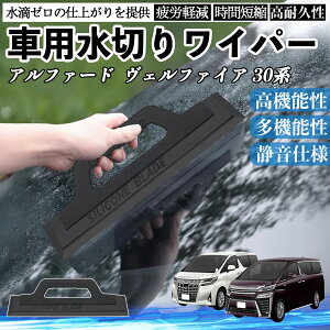 g^ At@[h Ft@CA 30n ԗp ؂胏Cp[ u[h KX {fB TCh~[ H @ J VR  WeCar