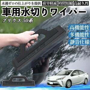 y|Cg10{ zg^ vEX 50n ԗp ؂胏Cp[ u[h KX {fB TCh~[ H @ J VR  WeCar