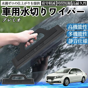 y|Cg10{ zg^ v~I ԗp ؂胏Cp[ u[h KX {fB TCh~[ H @ J VR  WeCar