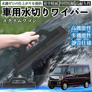 y|Cg10{ z}c_ XNS ԗp ؂胏Cp[ u[h KX {fB TCh~[ H @ J VR  WeCar