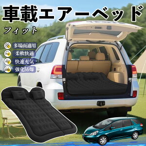 y|Cg10{ z{c tBbg Vg GPn Ԓ}bg GA[xbh GA[}bg J[}bgX Ԓ  㕔 sp d|v WeCar